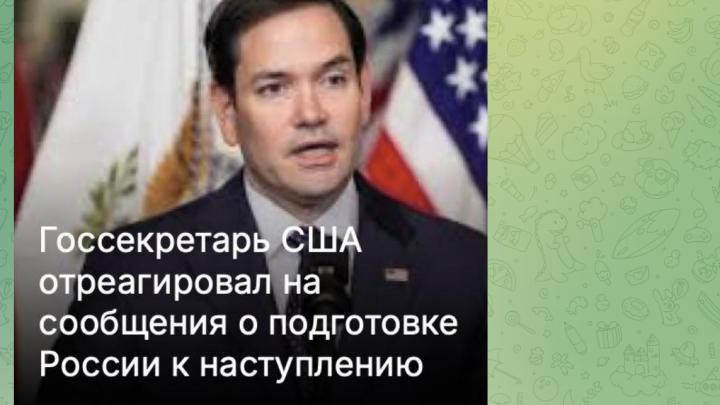 «Два быстрых шага закроют украинский вопрос». Путин не стал слушать Трампа, Россия наступает на Сумы