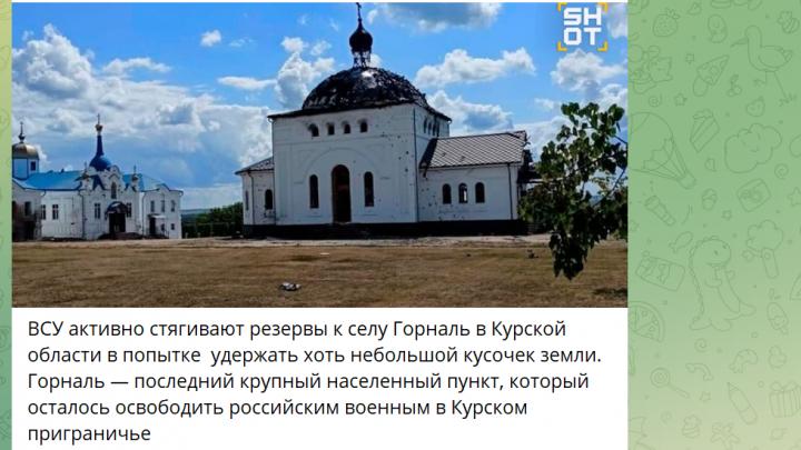 Русские «медленные» дроны вышли на охоту, генералы ВСУ теряют контроль, F 16 могли подставить американцы: СВОдки с фронта Русские «медленные» дроны вышли на охоту, генералы ВСУ теряют контроль, F 16 могли подставить американцы: СВОдки с фронта
