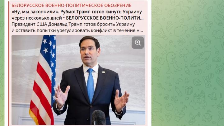США выкатили новый ультиматум, 95-я бригада готова штурмовать Киев, ЧП с военными в Краснодаре: СВОдки с фронта США выкатили новый ультиматум, 95-я бригада готова штурмовать Киев, ЧП с военными в Краснодаре: СВОдки с фронта