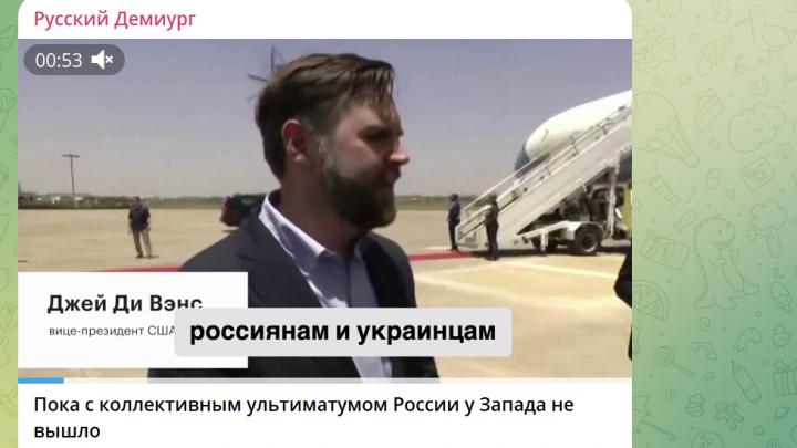 Трамп зол – Зеленский пошел по пути эскалации: под ударом всё побережье Крыма. Британцы «кинули» Киев. СВОдки с фронта Трамп зол – Зеленский пошел по пути эскалации: под ударом всё побережье Крыма. Британцы «кинули» Киев. СВОдки с фронта