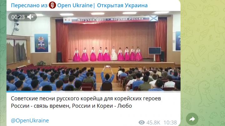 «Молодые, крепкие, накачанные. Жили в полях, не отсвечивали»: Солдаты Ким Чен Ына шли на смерть, в плен не сдавались «Молодые, крепкие, накачанные. Жили в полях, не отсвечивали»: Солдаты Ким Чен Ына шли на смерть, в плен не сдавались