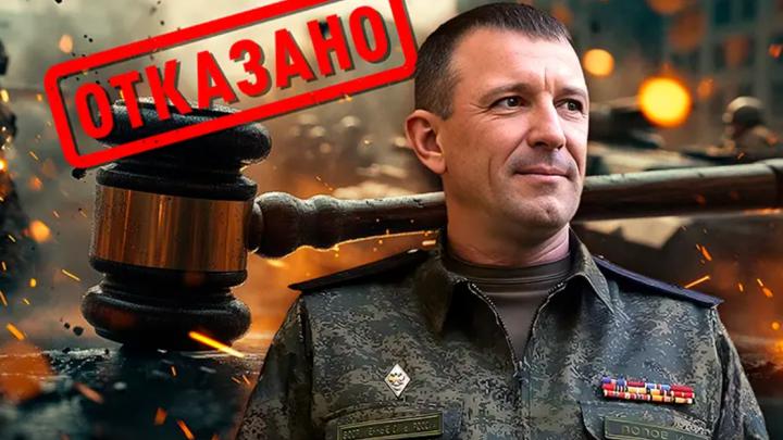 Бойцы генерала Попова знают, кто и за что свёл с ним счёты: «Эти откровения предопределили судьбу боевого офицера» Бойцы генерала Попова знают, кто и за что свёл с ним счёты: «Эти откровения предопределили судьбу боевого офицера»