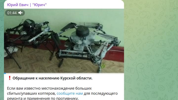 ВСУ подорвали мосты и отрезают два поселка: новое вторжение в Курскую область – тревожные СВОдки с фронта ВСУ подорвали мосты и отрезают два поселка: новое вторжение в Курскую область – тревожные СВОдки с фронта