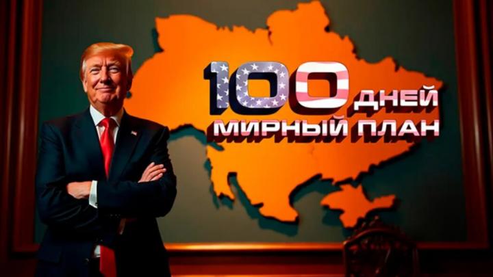 США дали России 100 дней воевать, потом запретят всем покупать нашу нефть. Перелом наступит в августе? США дали России 100 дней воевать, потом запретят всем покупать нашу нефть. Перелом наступит в августе?