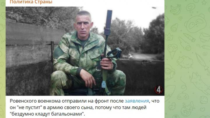 «Русские давят»: ЕС запросил перемирие с 11 мая. Блондинка превратилась в «зверя», военкома кинули в окопы. СВОдки с фронта «Русские давят»: ЕС запросил перемирие с 11 мая. Блондинка превратилась в «зверя», военкома кинули в окопы. СВОдки с фронта