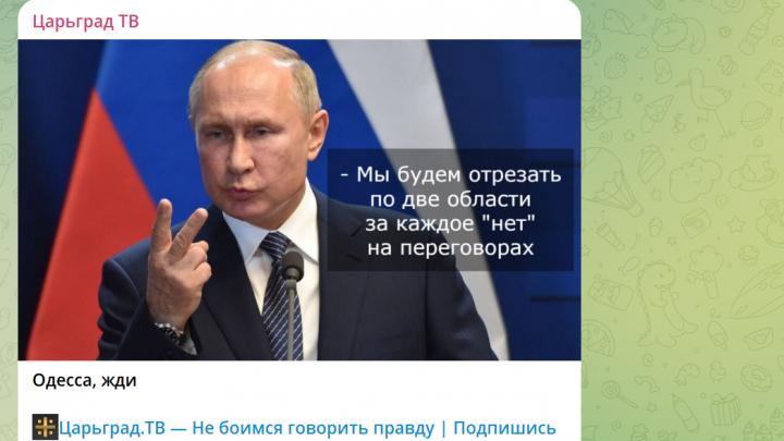 Всё резко поменялось: «Новое оружие для русских пошло большим потоком». Путин не примет американских условий. СВОдки с фронта Всё резко поменялось: «Новое оружие для русских пошло большим потоком». Путин не примет американских условий. СВОдки с фронта