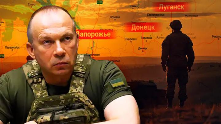 «Искандер» уничтожил роту: удар на лагерь навёл бесшумный разведчик. В Генштабе паника: «Положение тяжёлое». СВОдки с фронта «Искандер» уничтожил роту: удар на лагерь навёл бесшумный разведчик. В Генштабе паника: «Положение тяжёлое». СВОдки с фронта