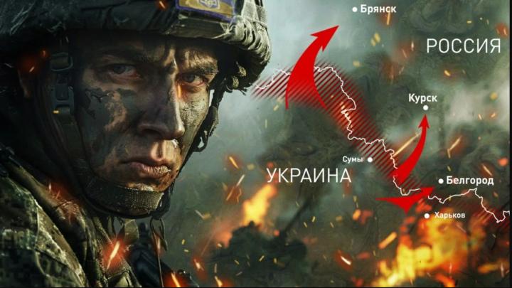 Путин принял принципиальное решение. 600 дронов ударили по России, готовится ракета. Покровск на грани. СВОдки с фронта Путин принял принципиальное решение. 600 дронов ударили по России, готовится ракета. Покровск на грани. СВОдки с фронта