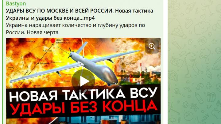 F 16 отбомбился по России – разбиты ангары и штаб ФСБ? ВСУ включило тактику уничтожения цепочки нашего ВПК – обещают «беспрерывность» F 16 отбомбился по России – разбиты ангары и штаб ФСБ? ВСУ включило тактику уничтожения цепочки нашего ВПК – обещают «беспрерывность»