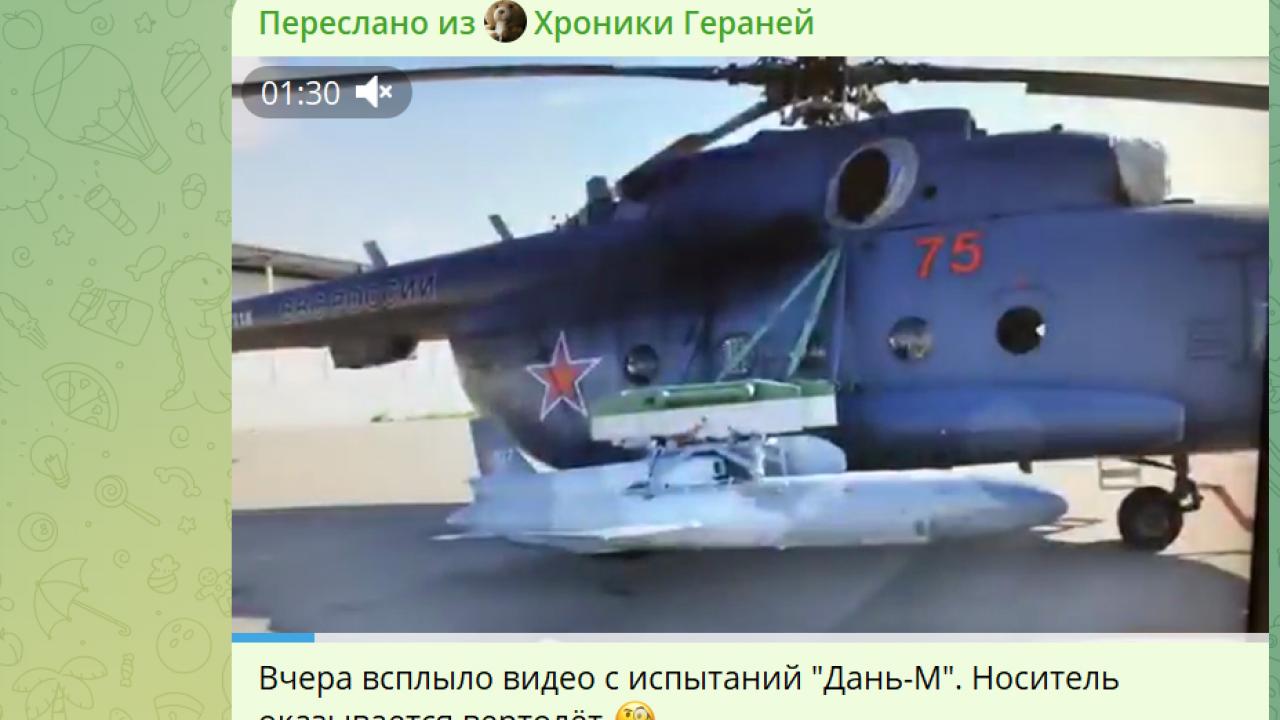 Кремль принял решение: Идет переброска «стратегов» на Оленью. Путин может пойти на радикальные меры. СВОдки с фронта Кремль принял решение: Идет переброска «стратегов» на Оленью. Путин может пойти на радикальные меры. СВОдки с фронта