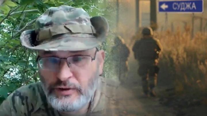 «Ложь чревата, но СМИ лгут. Только что в Судже победили, а враг опять лезет»: Военный хирург сказал правду про ДРГ