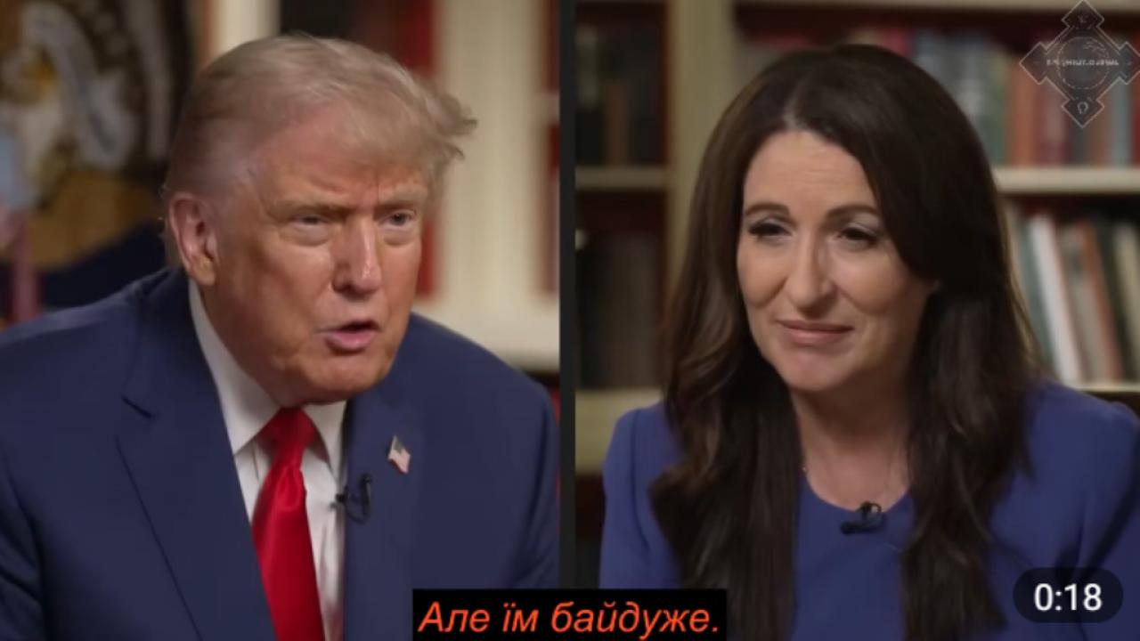«Не должны были бомбить, но Путину безразлично»: Трамп не сдержался после удара по Киеву. Погибли генералы НАТО? СВОдки с фронта «Не должны были бомбить, но Путину безразлично»: Трамп не сдержался после удара по Киеву. Погибли генералы НАТО? СВОдки с фронта