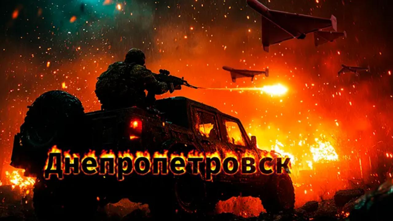 «Не должны были бомбить, но Путину безразлично»: Трамп не сдержался после удара по Киеву. Погибли генералы НАТО? СВОдки с фронта «Не должны были бомбить, но Путину безразлично»: Трамп не сдержался после удара по Киеву. Погибли генералы НАТО? СВОдки с фронта