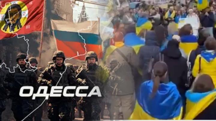 Выход один – бунт. Одесситы призвали на помощь русского блогера: «Умираем от голода, на улицу не выходим»