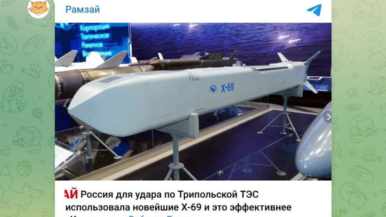 Киев – горят аэродромы и казармы. Россия запустила ракету, эффективнее «Кинжала». О чём нельзя сказать Путину? СВОдки с фронта Киев – горят аэродромы и казармы. Россия запустила ракету, эффективнее «Кинжала». О чём нельзя сказать Путину? СВОдки с фронта