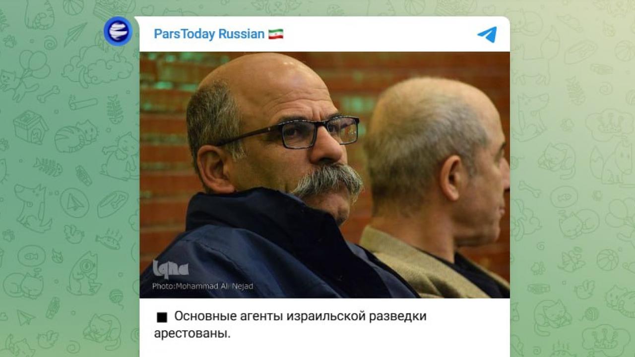 Иранский невролог стрелял микродронами по своим. Киев атакует Крым «Нептунами». Иран сносит авиабазы новыми ракетами. СВОдки с фронта Иранский невролог стрелял микродронами по своим. Киев атакует Крым «Нептунами». Иран сносит авиабазы новыми ракетами. СВОдки с фронта
