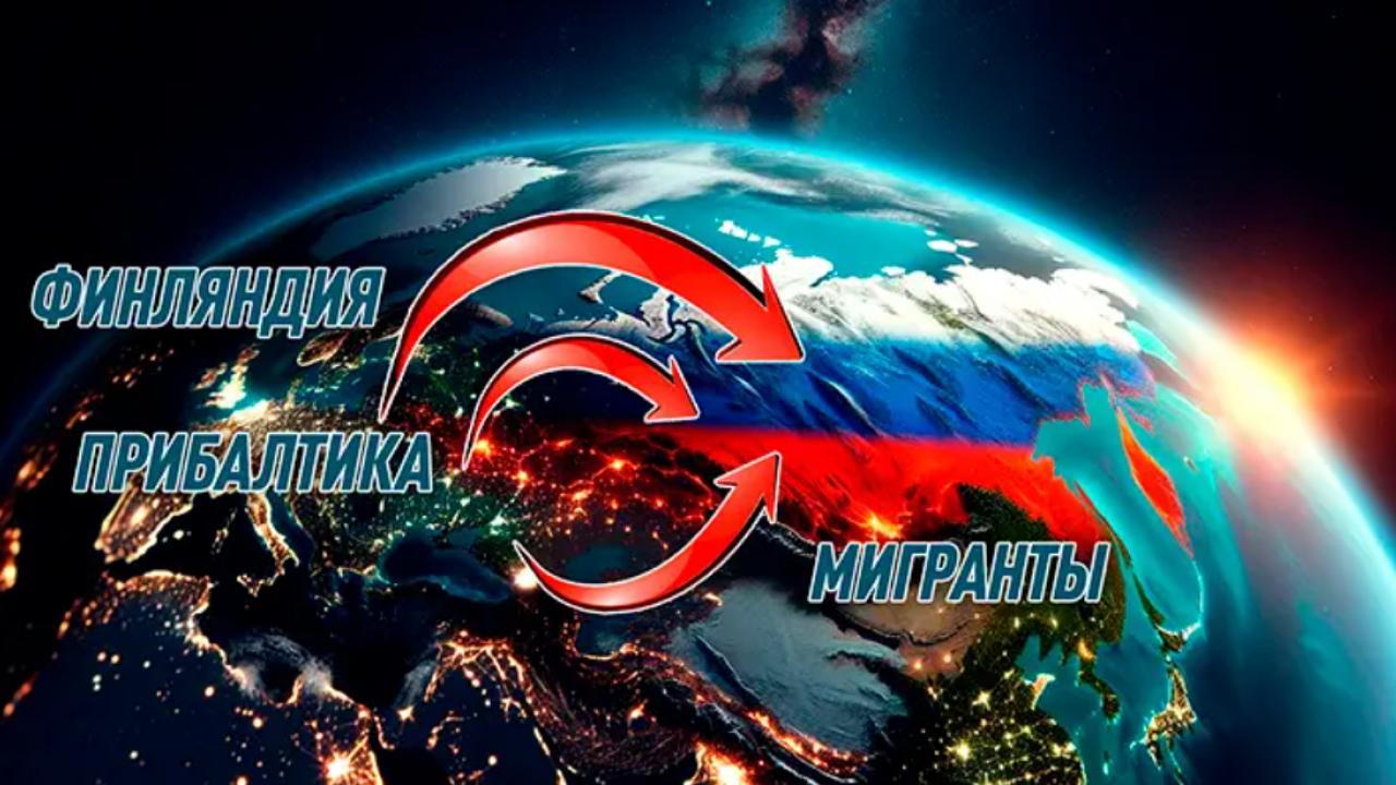 «У нас угроза войны с Прибалтикой, а мы уже на грани»: Ветеран СВО про удар, который нанесут изнутри «У нас угроза войны с Прибалтикой, а мы уже на грани»: Ветеран СВО про удар, который нанесут изнутри