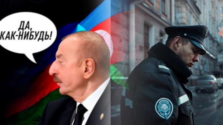 Алиева предупредили о зачистке «Садовода»? Бывший опер сказал: «У них прав в два раза больше, чем у полиции»