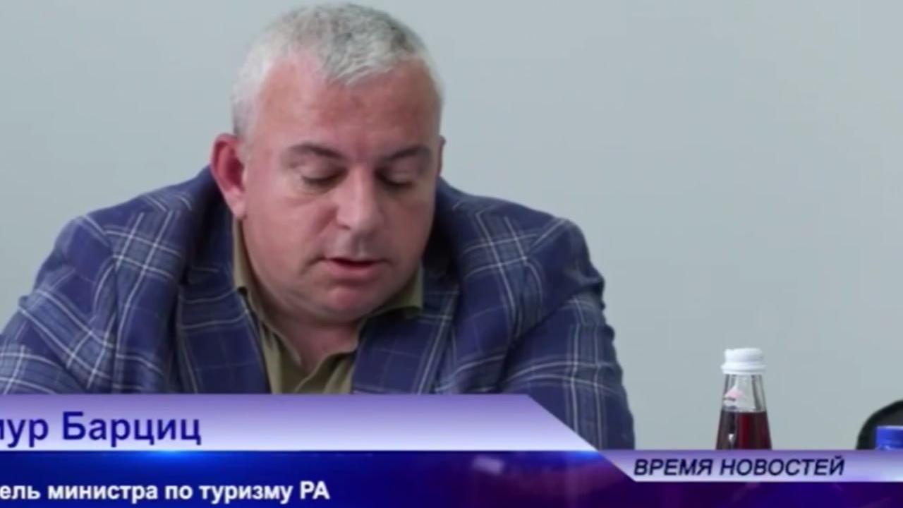 «Нам такой турист в Абхазии не нужен»: Русские обиделись, человек слетел с должности. А в Сочи за день под зонтиком просят 11 тысяч «Нам такой турист в Абхазии не нужен»: Русские обиделись, человек слетел с должности. А в Сочи за день под зонтиком просят 11 тысяч