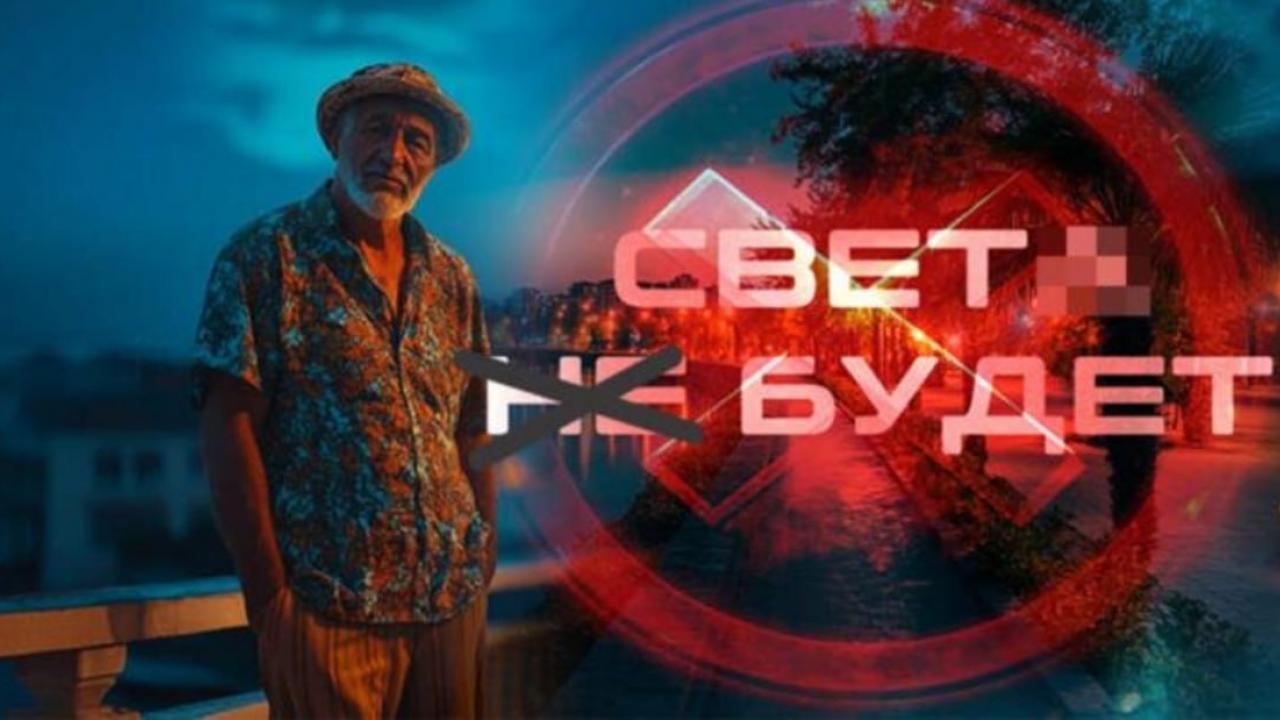 «Нам такой турист в Абхазии не нужен»: Русские обиделись, человек слетел с должности. А в Сочи за день под зонтиком просят 11 тысяч «Нам такой турист в Абхазии не нужен»: Русские обиделись, человек слетел с должности. А в Сочи за день под зонтиком просят 11 тысяч