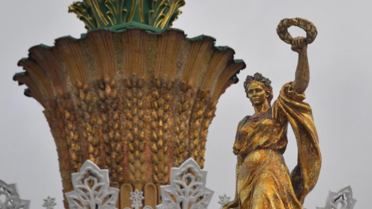 «Русские в академии наук только уборщицы и лаборантки»: Донецкий историк рассказала, кому доставались лучшие места «Русские в академии наук только уборщицы и лаборантки»: Донецкий историк рассказала, кому доставались лучшие места