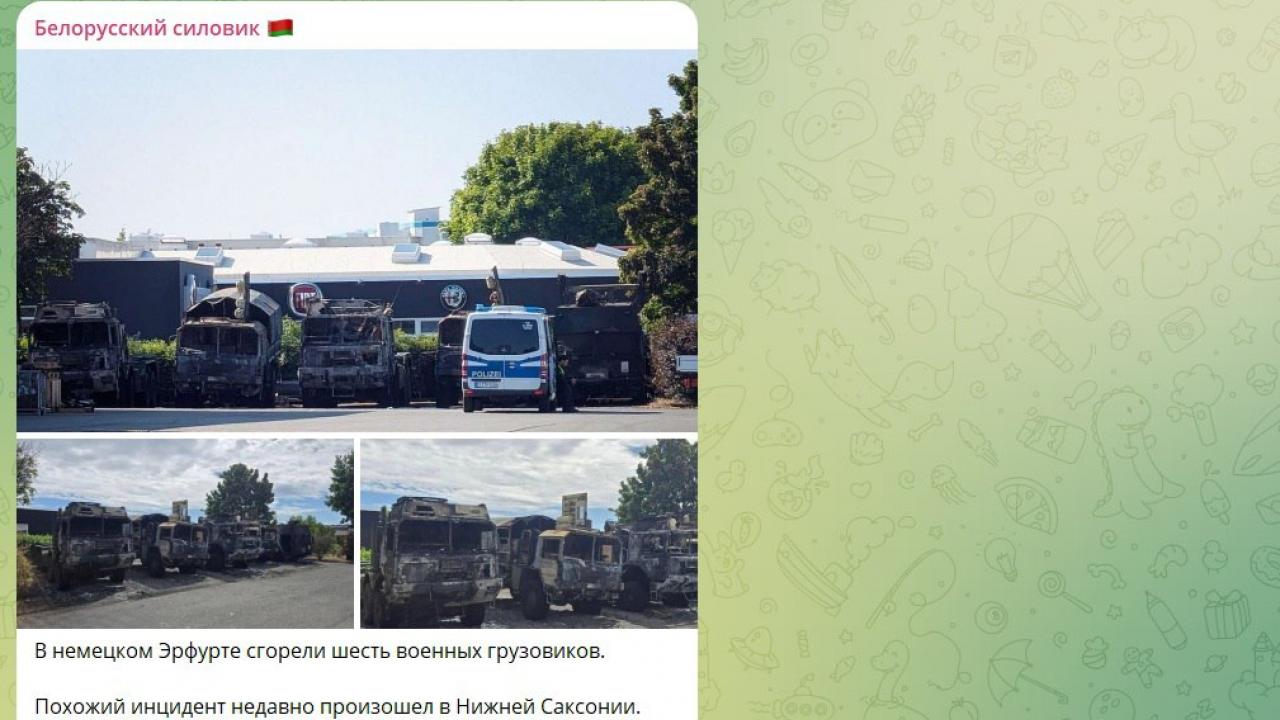 «F 16 не успели взлететь»: «Кинжалы» ударили по объекту НАТО. 50 тысяч штыков ждут приказ, чтобы повторить «Курск». СВОдки с фронтов «F 16 не успели взлететь»: «Кинжалы» ударили по объекту НАТО. 50 тысяч штыков ждут приказ, чтобы повторить «Курск». СВОдки с фронтов