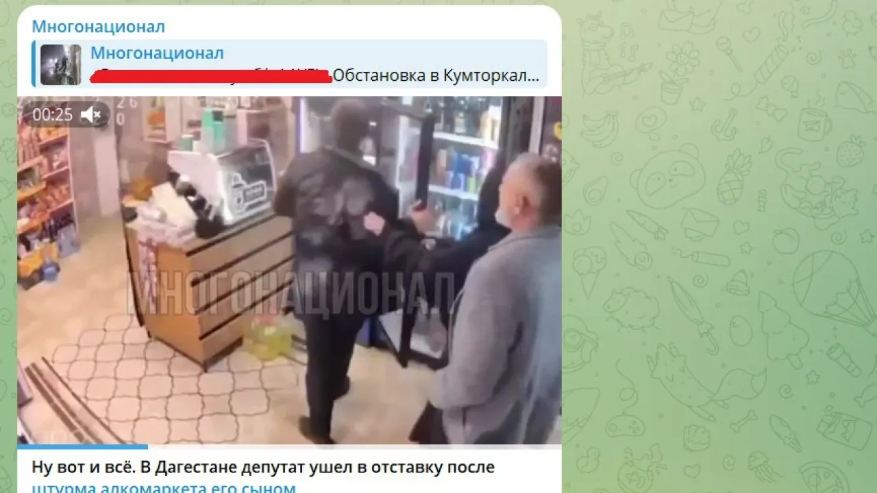Дети элиты загубили карьеру родителей: «Люди – грязь». Генерал-полковник оказался прав Дети элиты загубили карьеру родителей: «Люди – грязь». Генерал-полковник оказался прав