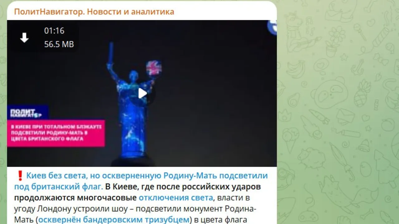 Из Киева побежали. Будет мародёрство. Циничность решения властей зашкаливает Из Киева побежали. Будет мародёрство. Циничность решения властей зашкаливает