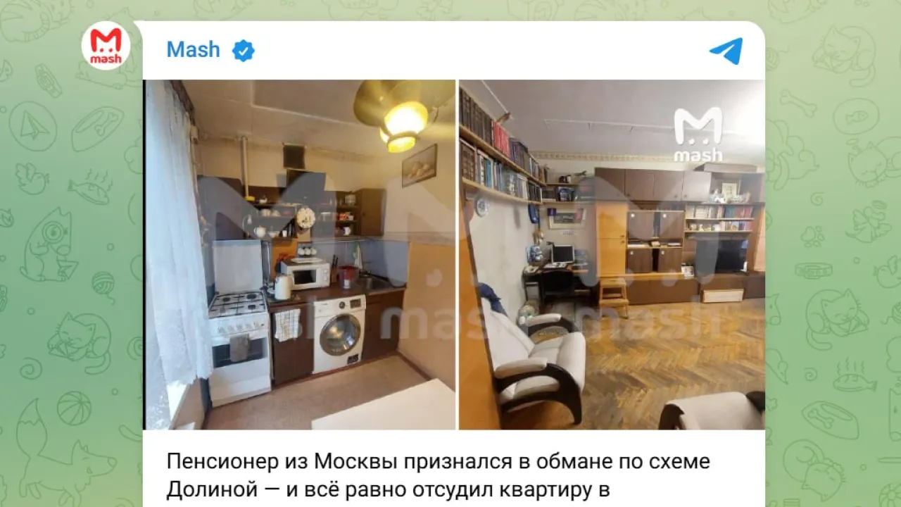 Суды против главного судьи Краснова? Схема Долиной усовершенствована: «Справки делают свое дело – всё по закону» Суды против главного судьи Краснова? Схема Долиной усовершенствована: «Справки делают свое дело – всё по закону»