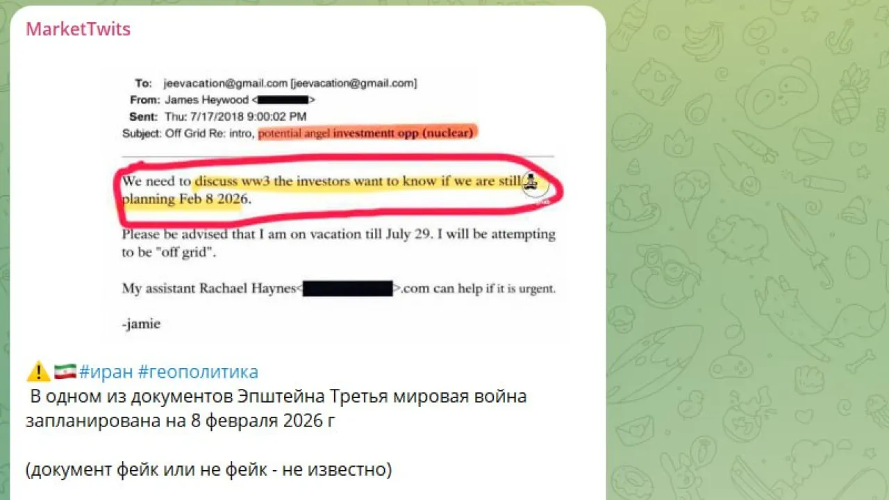 ВСУ бьют по полигону «Орешника»: Удары видны из космоса. Третья мировая через два дня? У Герасимова новая миссия. СВОдки с фронта ВСУ бьют по полигону «Орешника»: Удары видны из космоса. Третья мировая через два дня? У Герасимова новая миссия. СВОдки с фронта