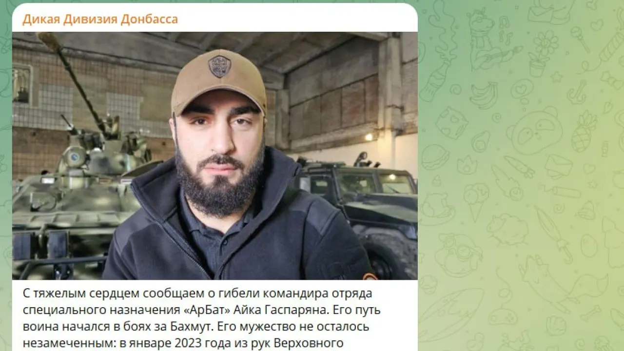 Погиб легендарный командир спецназа. Перемирие сорвёт компромат? Офицер ВСУ в эфире выдал правду: &laquo;У Украины один вариант&raquo;. СВОдки с фронта