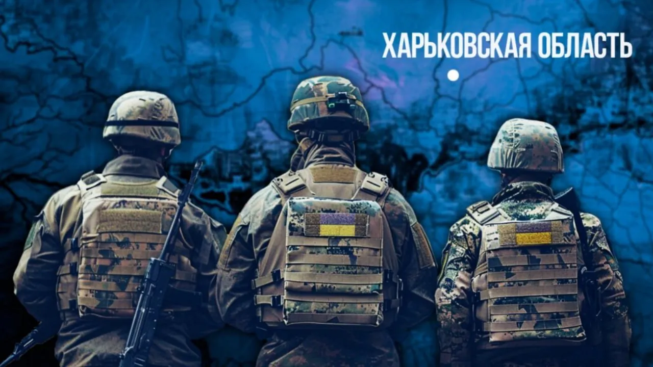 Харьков русские возьмут без шума? Американцы просигналили Киеву Харьков русские возьмут без шума? Американцы просигналили Киеву