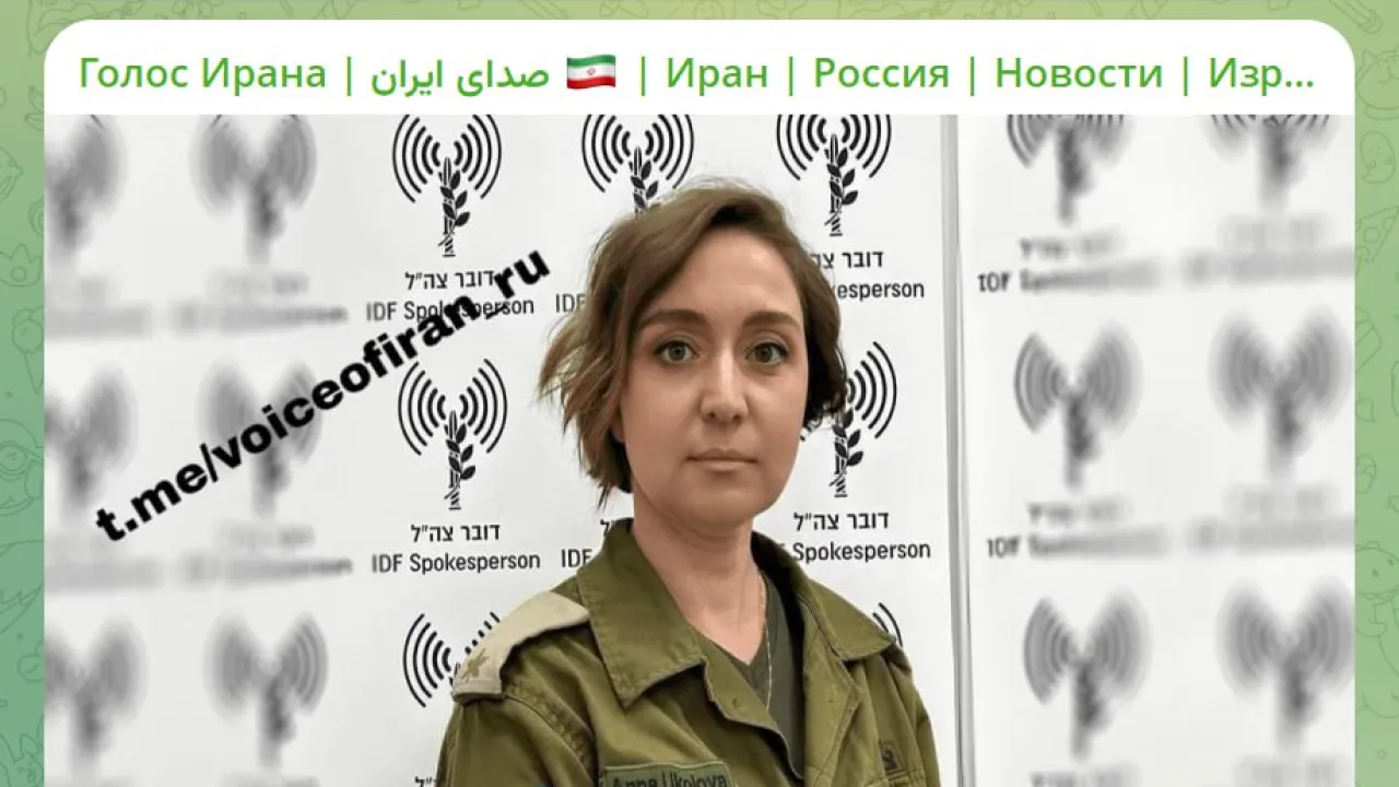 Москву готовят к катастрофе? Угроза для Путина от ЦАХАЛ: всё серьезно. В Константиновке применили «секретное оружие». СВОдки с фронта Москву готовят к катастрофе? Угроза для Путина от ЦАХАЛ: всё серьезно. В Константиновке применили «секретное оружие». СВОдки с фронта