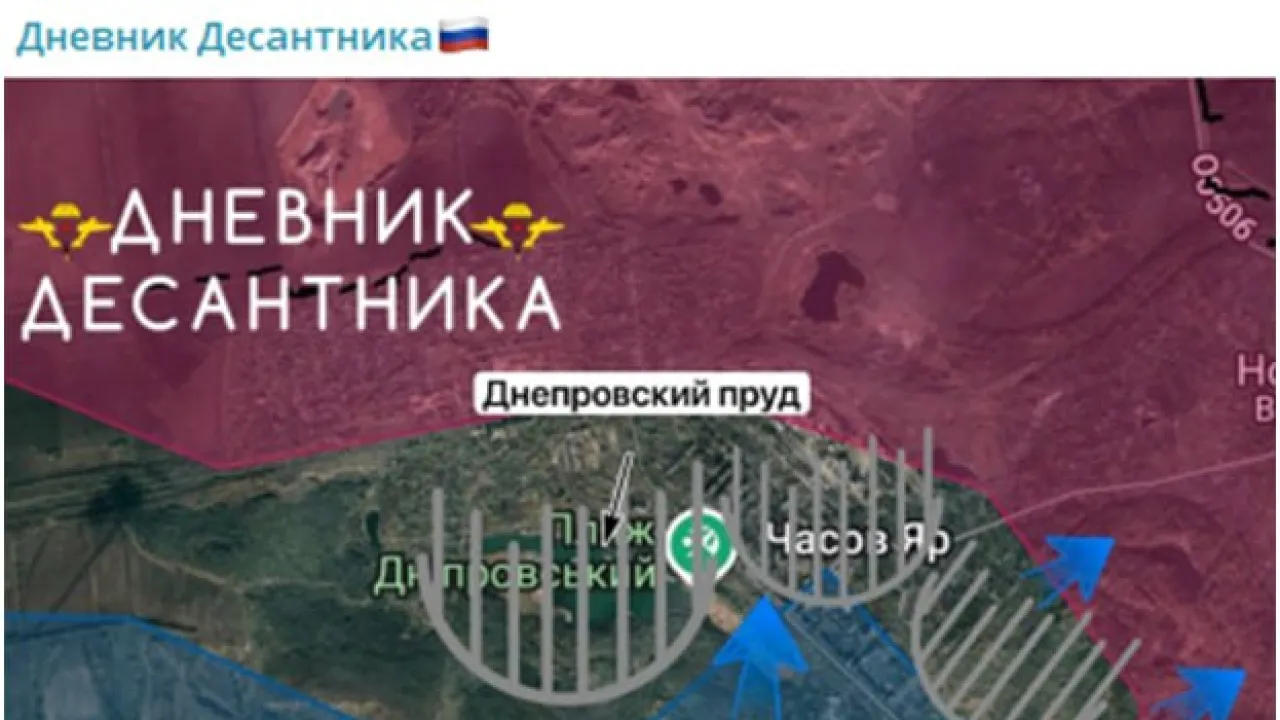 Срочные новости. Враг отбивает Часов Яр? Нам перерезают сухопутный коридор в Крым: «Ситуация катастрофическая». Москва станет главной целью Срочные новости. Враг отбивает Часов Яр? Нам перерезают сухопутный коридор в Крым: «Ситуация катастрофическая». Москва станет главной целью