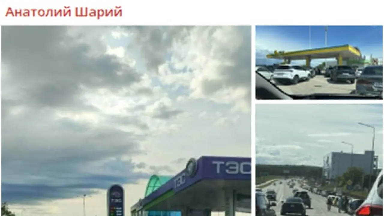 «Мы оказались не готовы к новой угрозе»: Враг бьёт по мостам. Началась блокада Крыма «Мы оказались не готовы к новой угрозе»: Враг бьёт по мостам. Началась блокада Крыма