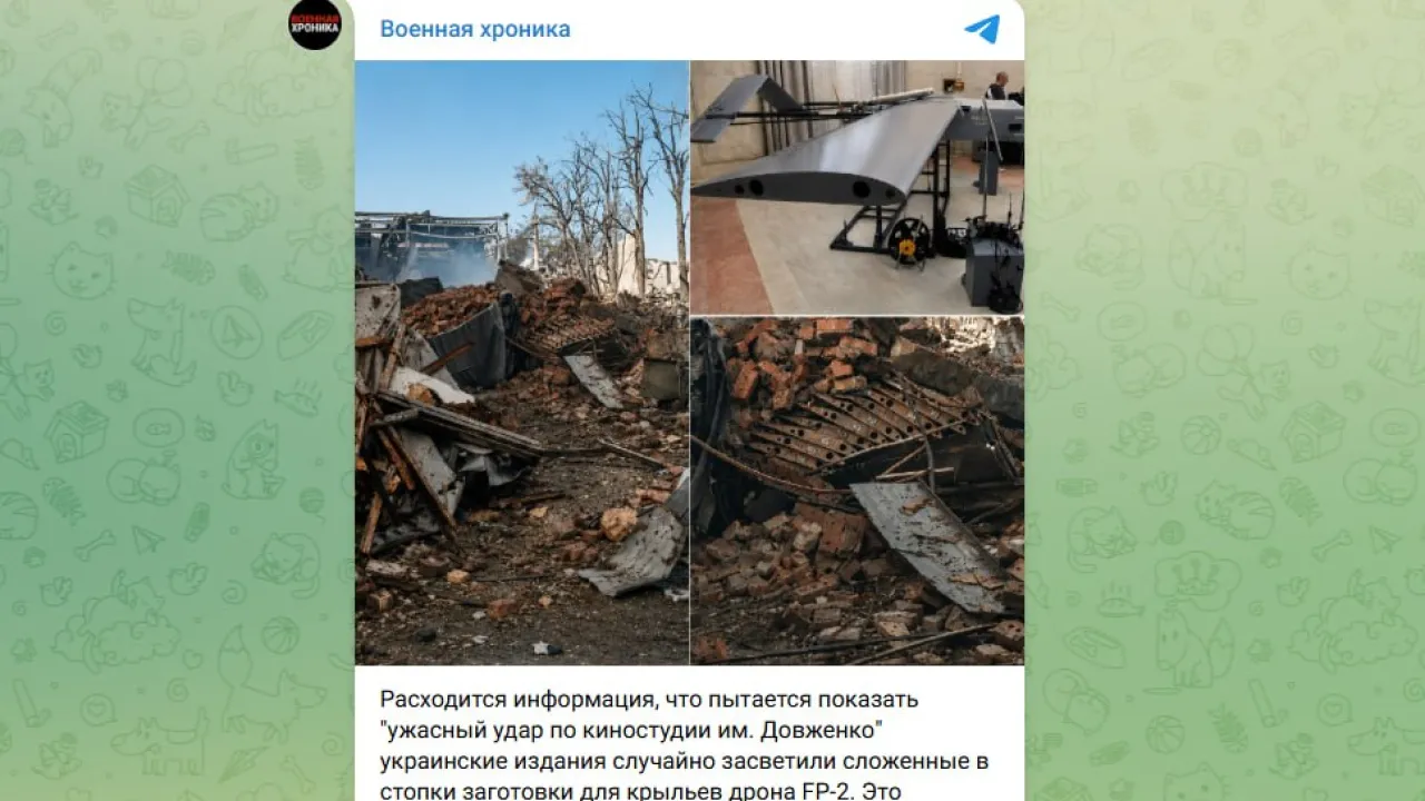 &laquo;Штурмы идут на хитрость&raquo;: У наших проблема в Константиновке. Разведка сработала блестяще: &laquo;Спалились&raquo; по одному фото. СВОдки с фронта