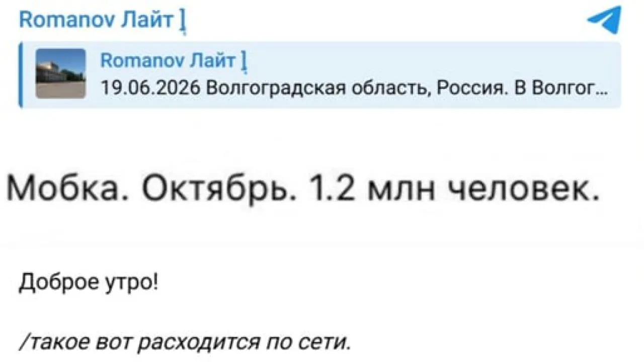 Мобилизация не приведёт к успехам? Армии нужно другое решение. Названы три условия Мобилизация не приведёт к успехам? Армии нужно другое решение. Названы три условия