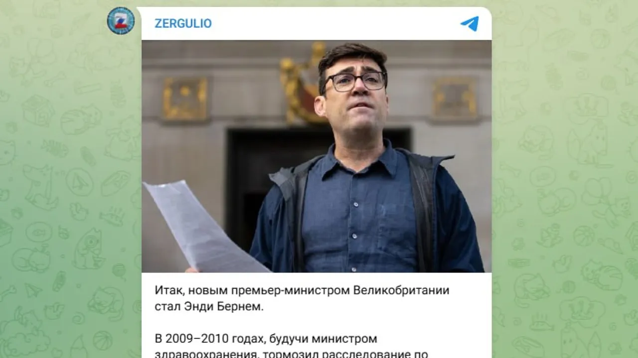 Новый британский премьер получил &laquo;чёрную метку&raquo; в Ла-Манше: Русские приняли вызов