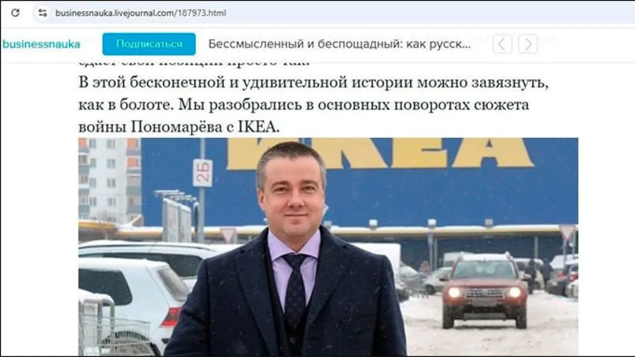 &laquo;Эффект прачечной на СВО провалился&raquo;: Богач решил воспользоваться схемой опальных чиновников, но всё пошло не по плану