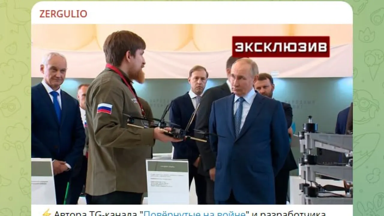 Путин меняет генералов: «Ни один не замазался в нелепых приказах». Диверсии не закончились: Подорвали разработчика БПЛА. СВОдки с фронта Путин меняет генералов: «Ни один не замазался в нелепых приказах». Диверсии не закончились: Подорвали разработчика БПЛА. СВОдки с фронта