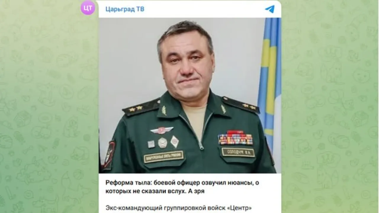 Вместо загадочной фигуры пришёл боевой генерал: Верховный внезапно сделал перестановки в армии. Кто теперь командует тылом