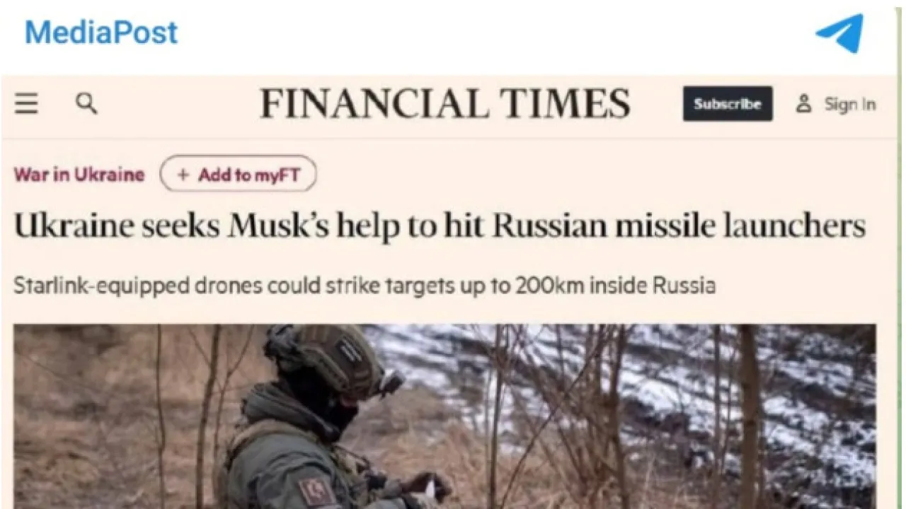 Новый удар по России: Мощнейший ответ Европы. Это будет настоящая война
