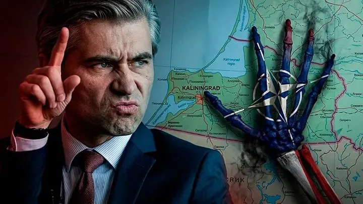 Себе заберут Калининград в обмен на Украину – сценарии размена территории Себе заберут Калининград в обмен на Украину – сценарии размена территории
