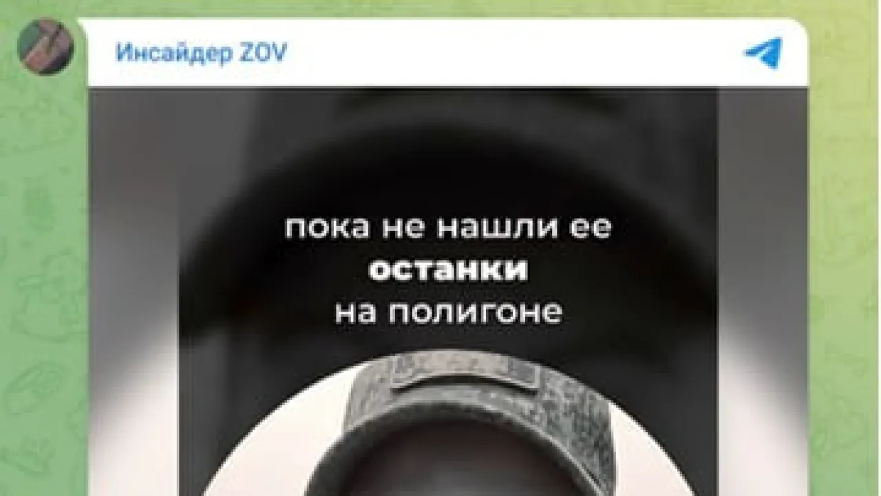 «Были исполнители и те, кто всё покрывает»: Девушки-санитары бесследно исчезли. Но тут появилось странное видео «Были исполнители и те, кто всё покрывает»: Девушки-санитары бесследно исчезли. Но тут появилось странное видео