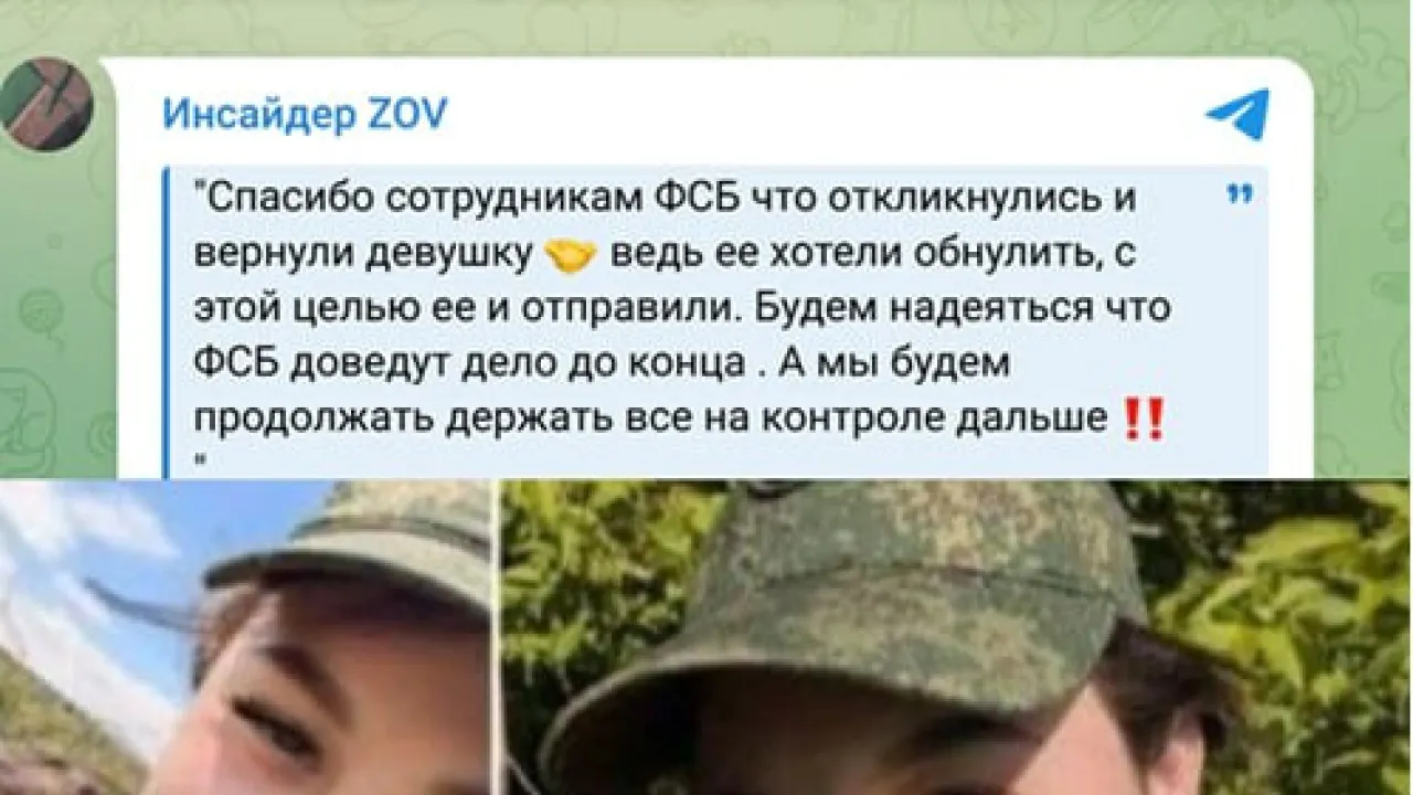 «Были исполнители и те, кто всё покрывает»: Девушки-санитары бесследно исчезли. Но тут появилось странное видео «Были исполнители и те, кто всё покрывает»: Девушки-санитары бесследно исчезли. Но тут появилось странное видео
