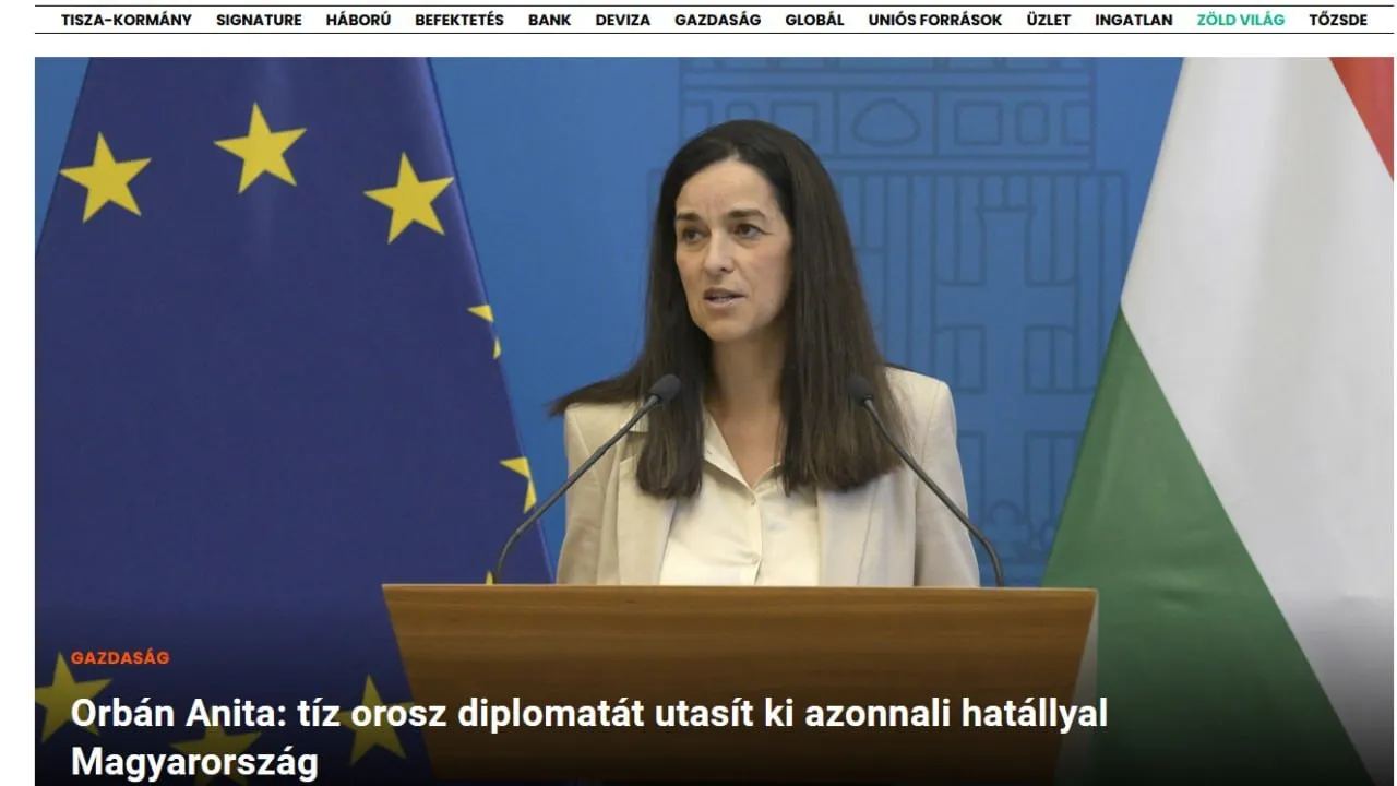 Над нами издеваются, а мы им и дальше газ по низким ценам? Венгрия высылает русских дипломатов. Чем ответит Москва