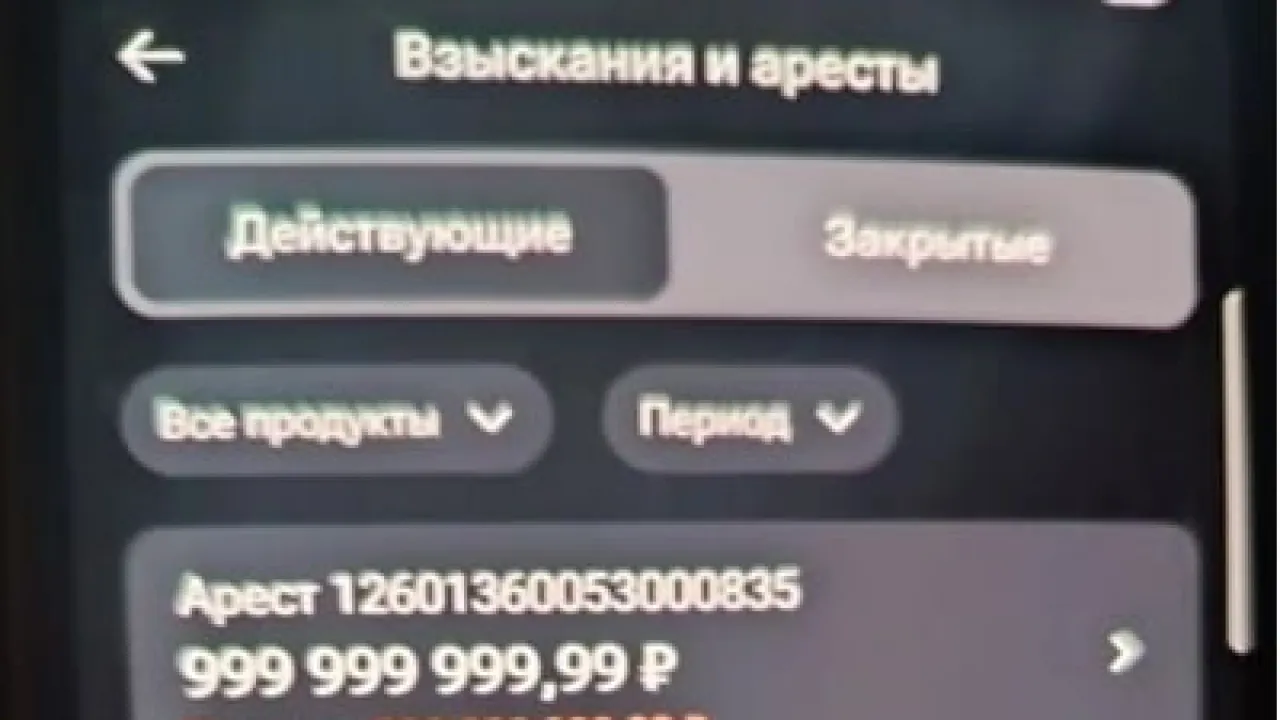 &laquo;В тылу хорошо шутится над бойцами&raquo;: &laquo;Миллиардеру&raquo; нужно 136 лет провести на фронте, чтобы закрыть долг. Вмешался генерал