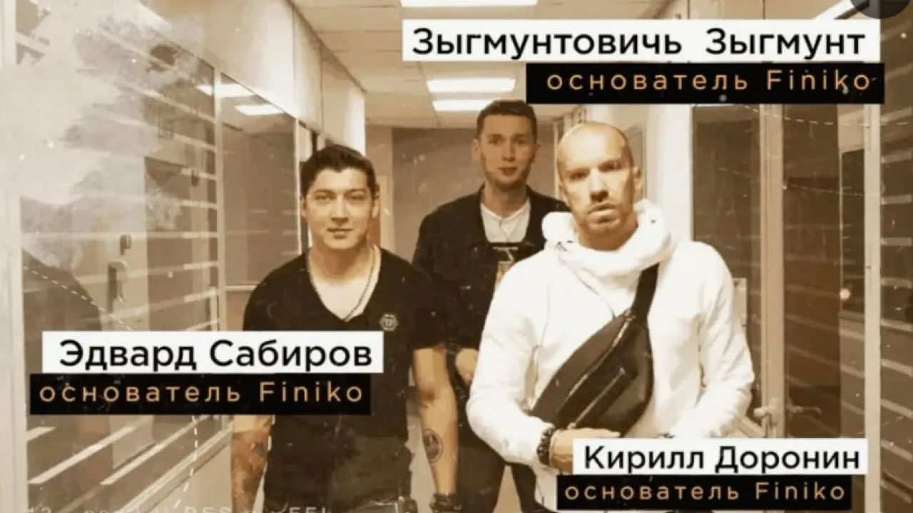 «Мы по 100 руб. собираем на СВО, а из России реками уходят миллиарды. Почему?»: Дело беглого министра возмутило народ «Мы по 100 руб. собираем на СВО, а из России реками уходят миллиарды. Почему?»: Дело беглого министра возмутило народ