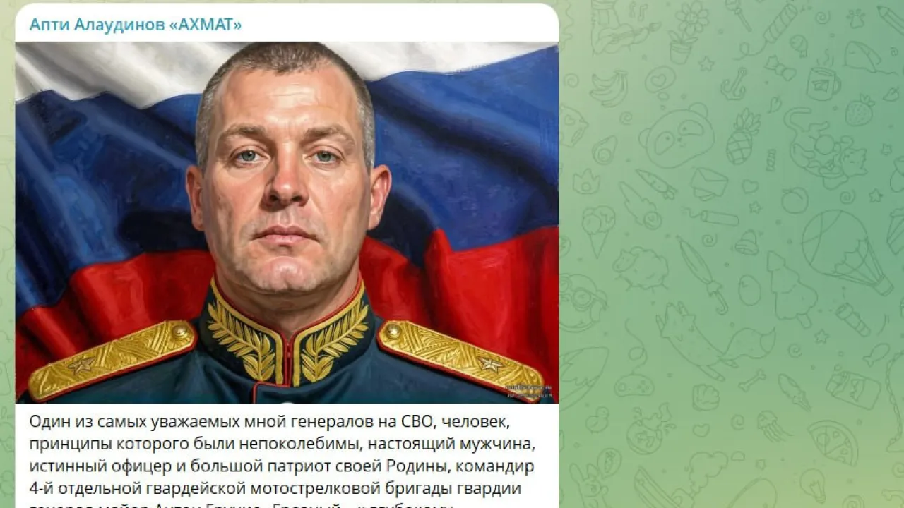 Убит генерал: Ракета прилетела в командный пункт? ВСУ раскручивают операцию &laquo;Вивальди&raquo;. Под ударом мост в Затоке. СВОдки с фронта
