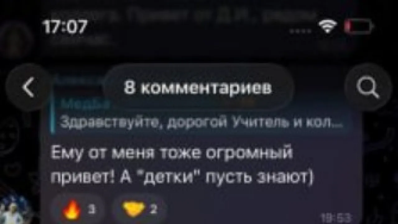 Зачем они это делают? Сеть заполонили новые «вагнеровцы». Отличилась эффектная брюнетка Зачем они это делают? Сеть заполонили новые «вагнеровцы». Отличилась эффектная брюнетка